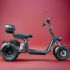 Электроскутер Citycoco Pro Trike 3000 New