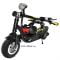 Электросамокат El-sport Scooter CD12L-S 250W 24V/7Ah SLA battery до 100кг